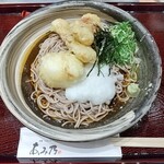 粋麺・おばんざい あみ乃や - 