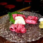 Rojiura Yakiniku Makkusu Za Horumon - 