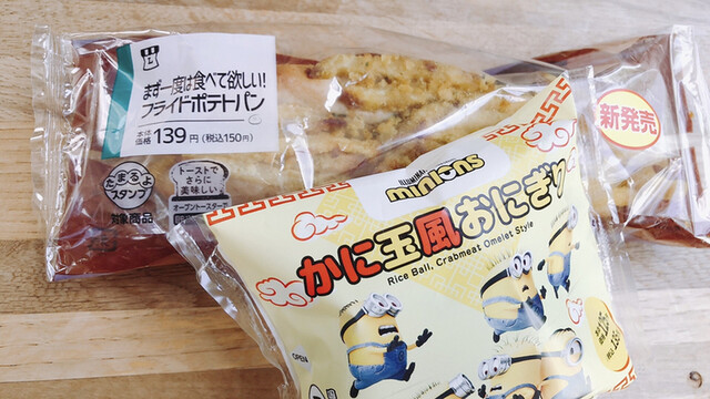 ローソン 旭川旭神2条店