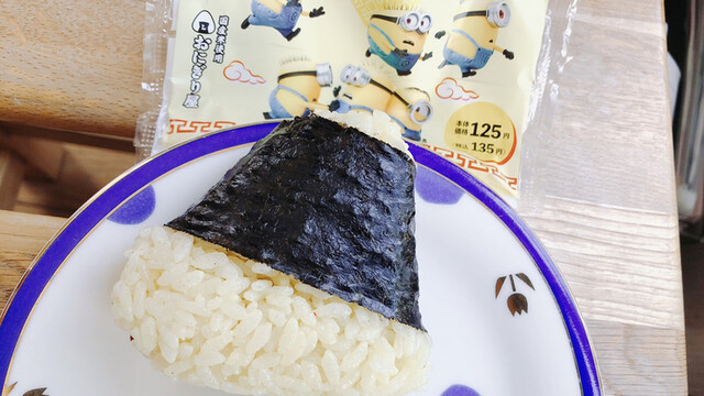 LAWSON 旭川旭神2条店（ローソン） - 緑が丘（コンビニ・スーパー）の写真