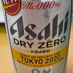 ムツヤ - ドライゼロ