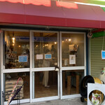 メゾン ムラタ - 