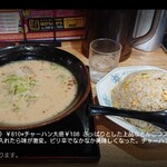 らーめん ほがらほがら - 