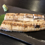 Unagi No Wakabayashi - 