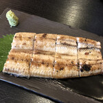 Unagi No Wakabayashi - 