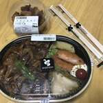 Eashion - イベリコ豚と海老カツ弁当、軟骨の唐揚げ