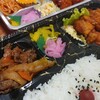 不二ほかほか弁当 吉野本町店