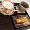さくら茶屋