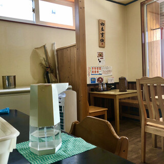 らーめん小屋 歩_2