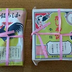 Tou Chikuken - 　かしわめし(大)　800円と、(小）700円を購入。包装紙は復刻版(^^♪