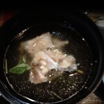 浜屋 - 