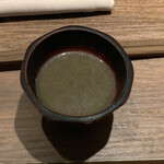 Kuzushi Teppan Abagura - 