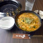 いっ歩 - テグタンクッパ