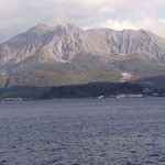 城山ホテル鹿児島 - 桜島クローズアップ