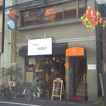 こじんまりとしたお店です。