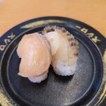 Sushiro - あわびの食べ比べ
