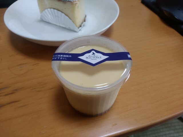 ブルーフォンセ 福岡三越店 Bleu Fonce 西鉄福岡 天神 ケーキ 食べログ ブルーフォンセ 福岡三越店 Bleu Fonce 西鉄福岡 天神 ケーキ 食べログ