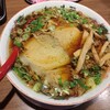 麺や太華 横浜橋店