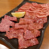 Yakiniku Yasan - 