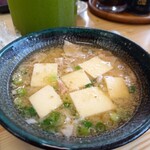 Tonjiru Masugata - 美味しいとん汁