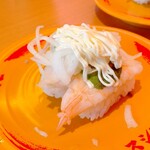 Sushi Ro - 