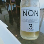 アンティカ オステリア デル ポンテ - ノン３