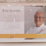 アンティカ オステリア デル ポンテ - 偉い人