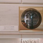 アンティカ オステリア デル ポンテ - なんかすごい