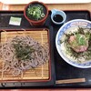 さくら食堂 ららぽーと甲子園店