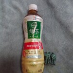 セブンイレブン - 一（はじめ）緑茶　一日一本　500ml_127円