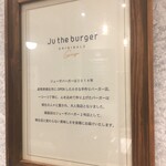 Ju the burger - 