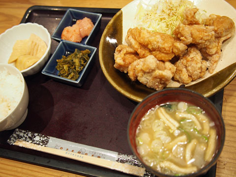博多もつ鍋 やまや 西宮ガーデンズ店 西宮北口 もつ鍋 食べログ