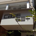 cafe634 - 