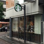 STARBUCKS COFFEE - スターバックス・コーヒー 大宮西口店