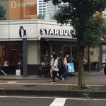 STARBUCKS COFFEE - スターバックス・コーヒー 大宮西口店