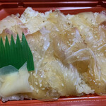ぎゅーとら - 