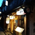 牛カツ京都勝牛 - 店舗外観