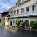 ステーキハウス スエ - 