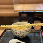 Yari Udon - 