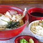 Satoyama Soba - 