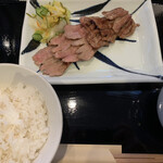 Gyuutan Yaki Sendai Hemmi - 