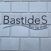 La Bastide sur la mer - 