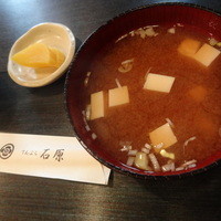 てんぷら石原 - 