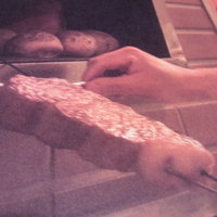 麤皮 - 撮影禁止なので、パンフレットからです