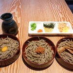 うどん やきとり とびた - 