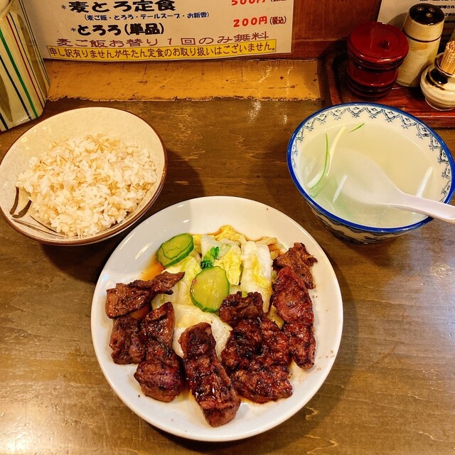 利助 浜松町店 りすけ 大門 牛タン 食べログ 利助 浜松町店 りすけ 大門 牛タン 食べログ