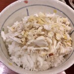 めしの助 - 渡り蟹のほぐし身ON