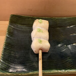 Yakitori Abe - 