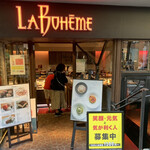 Cafe La Boheme - 