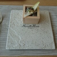 ヌーベルプース大倉山 - 